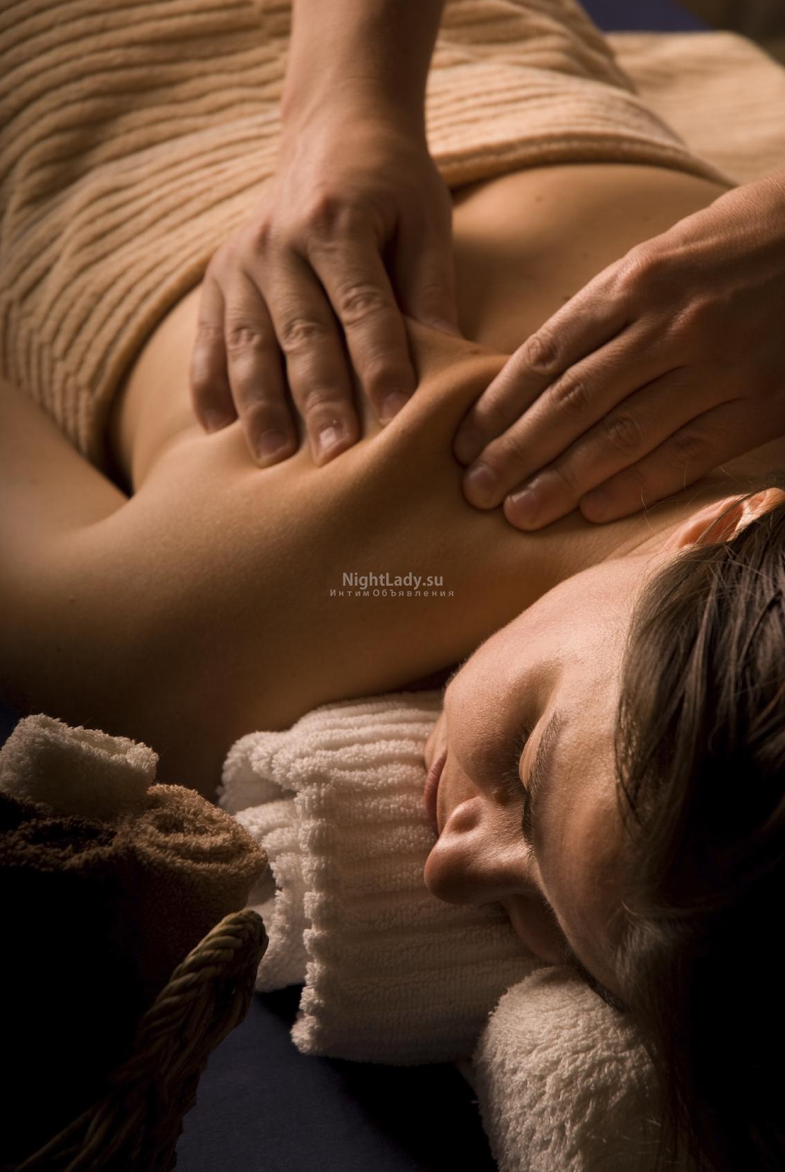 Backpage Minneapolis Therapeutic Massage